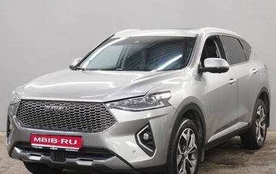 Haval F7 I, 2020 год, 1 855 000 рублей, 1 фотография