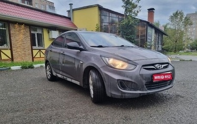Hyundai Solaris II рестайлинг, 2011 год, 750 000 рублей, 1 фотография
