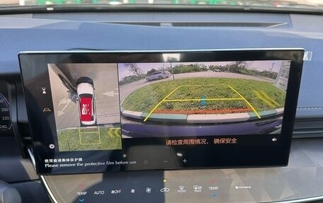 Toyota Camry, 2025 год, 3 750 000 рублей, 8 фотография