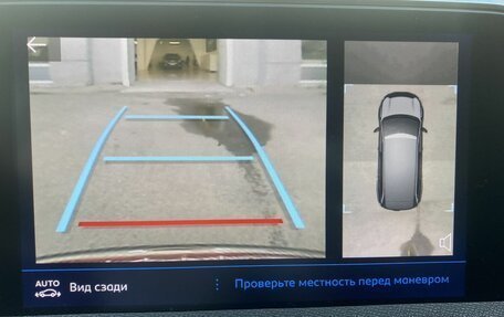 Peugeot 5008 II, 2020 год, 2 399 000 рублей, 18 фотография