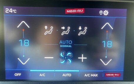Peugeot 5008 II, 2020 год, 2 399 000 рублей, 19 фотография