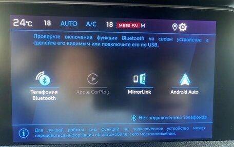 Peugeot 5008 II, 2020 год, 2 399 000 рублей, 21 фотография