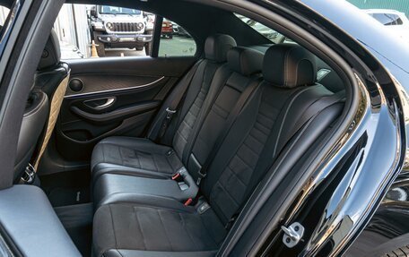 Mercedes-Benz E-Класс, 2019 год, 3 780 000 рублей, 16 фотография