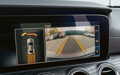 Mercedes-Benz E-Класс, 2019 год, 3 780 000 рублей, 19 фотография