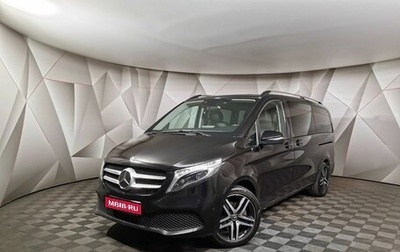 Mercedes-Benz V-Класс, 2019 год, 5 199 000 рублей, 1 фотография