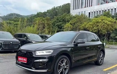Audi Q5, 2021 год, 3 230 333 рублей, 1 фотография