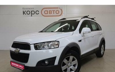 Chevrolet Captiva I, 2013 год, 1 150 000 рублей, 1 фотография