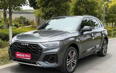 Audi Q5, 2022 год, 4 899 123 рублей, 1 фотография