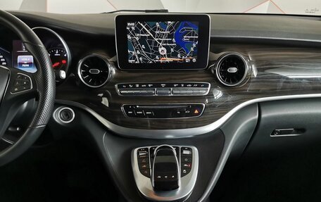 Mercedes-Benz V-Класс, 2019 год, 5 199 000 рублей, 12 фотография