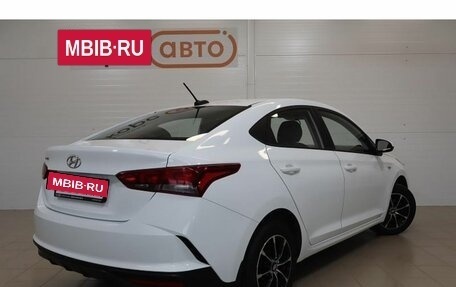 Hyundai Solaris II рестайлинг, 2020 год, 1 499 000 рублей, 3 фотография