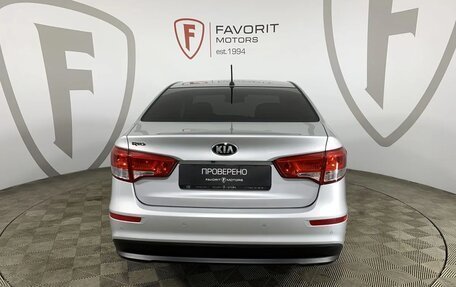 KIA Rio III рестайлинг, 2016 год, 949 000 рублей, 3 фотография