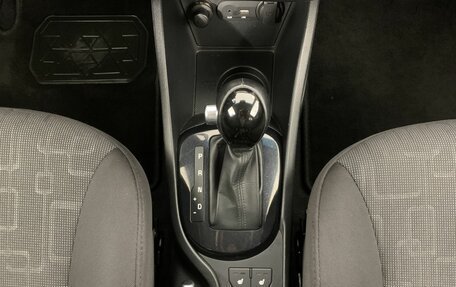 KIA Rio III рестайлинг, 2016 год, 949 000 рублей, 12 фотография