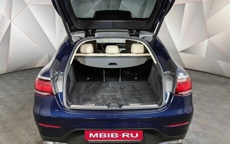 Mercedes-Benz GLC Coupe, 2020 год, 5 400 000 рублей, 20 фотография