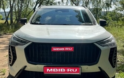 Haval Jolion, 2024 год, 2 050 000 рублей, 1 фотография