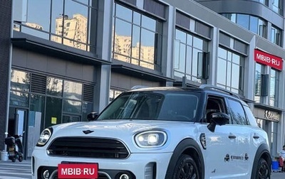 MINI Countryman II (F60), 2022 год, 3 280 000 рублей, 1 фотография