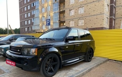 Land Rover Freelander II рестайлинг 2, 2007 год, 1 559 000 рублей, 1 фотография