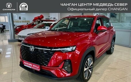 Changan CS35 Plus, 2024 год, 2 629 900 рублей, 1 фотография