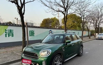 MINI Countryman II (F60), 2022 год, 3 280 000 рублей, 1 фотография