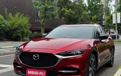 Mazda CX-4, 2022 год, 1 880 123 рублей, 1 фотография