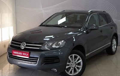 Volkswagen Touareg III, 2013 год, 2 499 000 рублей, 1 фотография