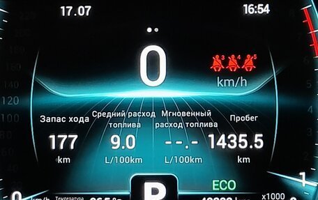 Chery Tiggo 7 Pro, 2020 год, 1 629 000 рублей, 13 фотография
