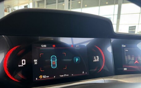 Changan CS35 Plus, 2024 год, 2 629 900 рублей, 7 фотография