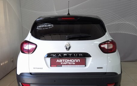 Renault Kaptur I рестайлинг, 2018 год, 1 429 000 рублей, 5 фотография