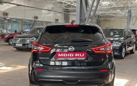 Nissan Qashqai, 2022 год, 1 820 000 рублей, 5 фотография