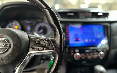 Nissan Qashqai, 2022 год, 1 820 000 рублей, 17 фотография