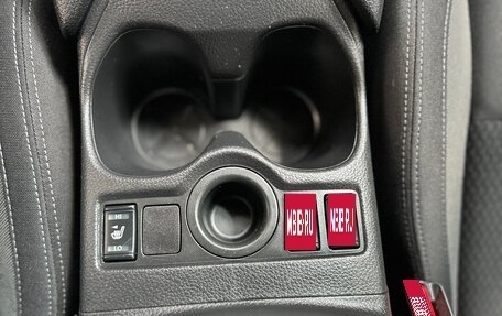 Nissan Qashqai, 2022 год, 1 820 000 рублей, 20 фотография
