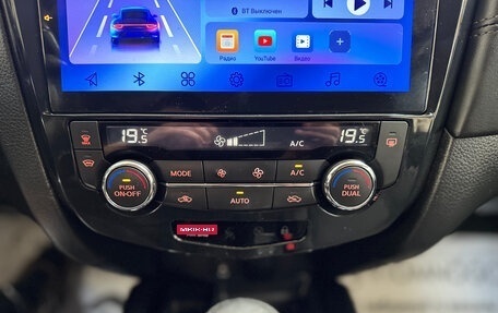 Nissan Qashqai, 2022 год, 1 820 000 рублей, 19 фотография