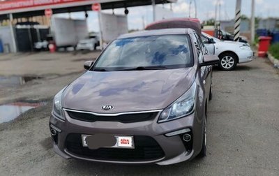 KIA Rio IV, 2018 год, 1 550 000 рублей, 1 фотография