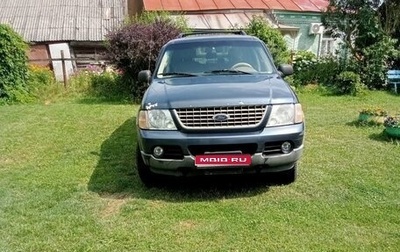 Ford Explorer III, 2003 год, 510 000 рублей, 1 фотография
