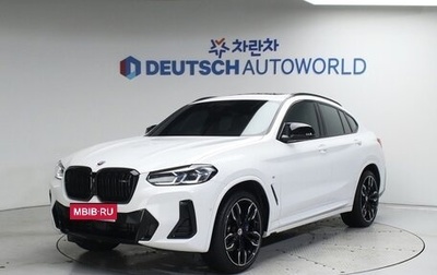 BMW X4, 2022 год, 5 320 000 рублей, 1 фотография