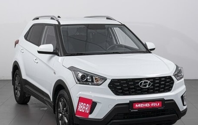 Hyundai Creta I рестайлинг, 2021 год, 2 134 000 рублей, 1 фотография