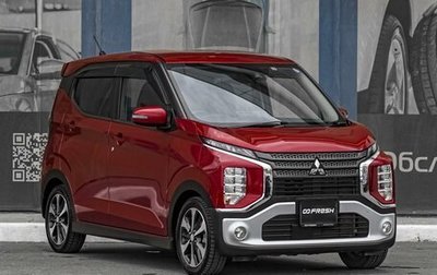 Mitsubishi eK Space I, 2019 год, 1 219 000 рублей, 1 фотография