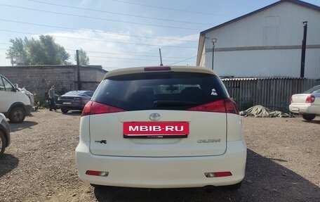 Toyota Caldina, 2003 год, 760 000 рублей, 11 фотография