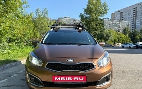 KIA cee'd III, 2016 год, 1 550 000 рублей, 5 фотография