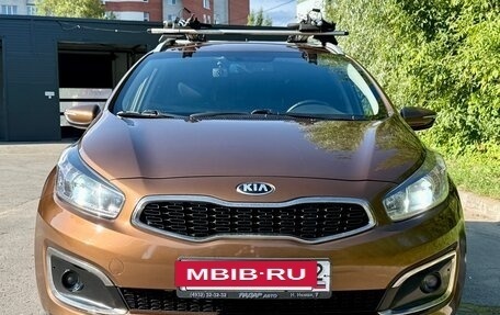 KIA cee'd III, 2016 год, 1 550 000 рублей, 6 фотография