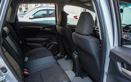 Honda Fit III, 2017 год, 1 080 000 рублей, 11 фотография