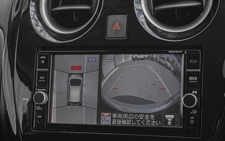 Nissan Note II рестайлинг, 2018 год, 1 389 000 рублей, 13 фотография