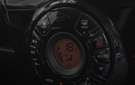 Nissan Note II рестайлинг, 2018 год, 1 389 000 рублей, 14 фотография