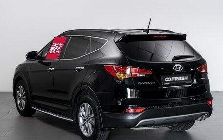Hyundai Santa Fe III рестайлинг, 2014 год, 1 889 000 рублей, 2 фотография
