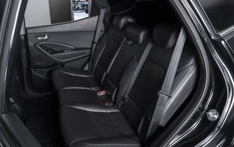 Hyundai Santa Fe III рестайлинг, 2014 год, 1 889 000 рублей, 9 фотография