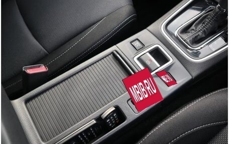 Subaru Levorg I, 2020 год, 1 330 000 рублей, 29 фотография