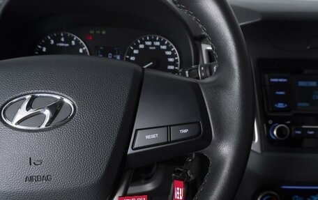 Hyundai Creta I рестайлинг, 2021 год, 2 134 000 рублей, 16 фотография