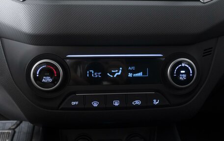 Hyundai Creta I рестайлинг, 2021 год, 2 134 000 рублей, 20 фотография