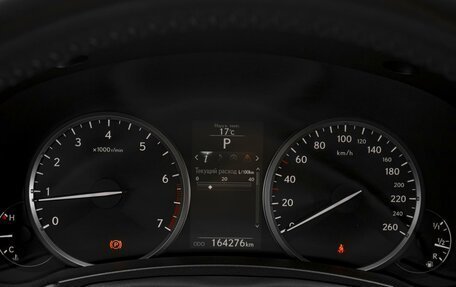 Lexus NX I, 2015 год, 2 625 000 рублей, 13 фотография