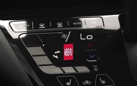 Mitsubishi eK Space I, 2019 год, 1 219 000 рублей, 12 фотография