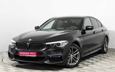 BMW 5 серия, 2018 год, 2 949 700 рублей, 1 фотография